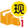 现货1级 现货1级