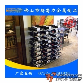 佛山市新潜力不锈钢酒柜酒架超长6米