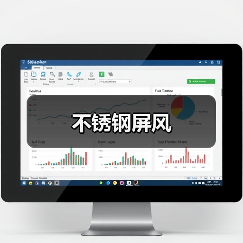 不锈钢屏风(图3) 不锈钢屏风(图3)