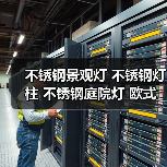 不锈钢景观灯 不锈钢灯柱 不锈钢庭院灯 欧式不锈钢灯柱 艺术景观灯(图1) 不锈钢景观灯 不锈钢灯柱 不锈钢庭院灯 欧式不锈钢灯柱 艺术景观灯(图1)