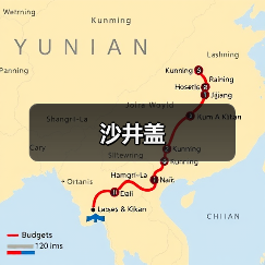 沙井盖(图1) 沙井盖(图1)