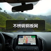 不锈钢钢板网(图2) 不锈钢钢板网(图2)