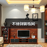不锈钢钢板网(图3) 不锈钢钢板网(图3)