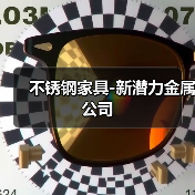 不锈钢屏风：现代空间装饰的实用艺术设计元素