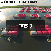铁艺门（图2）